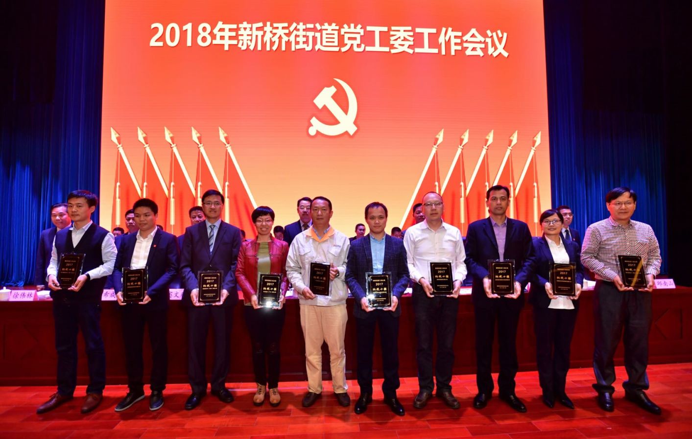 焦点娱乐