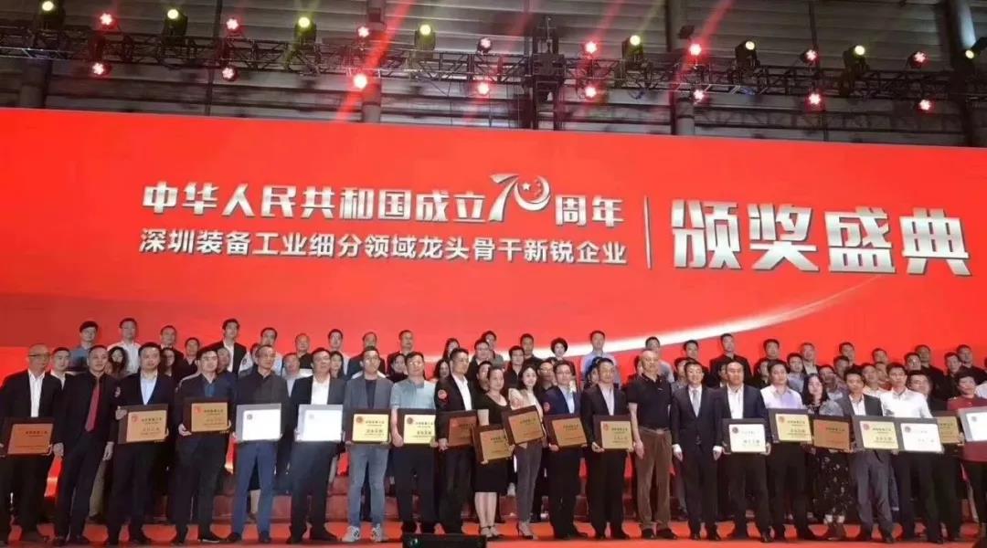焦点娱乐 龙头企业
