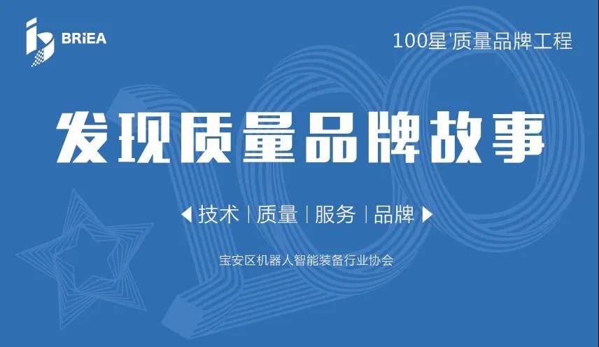 焦点娱乐品牌故事