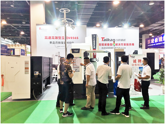 焦点娱乐永康国际机械装备展