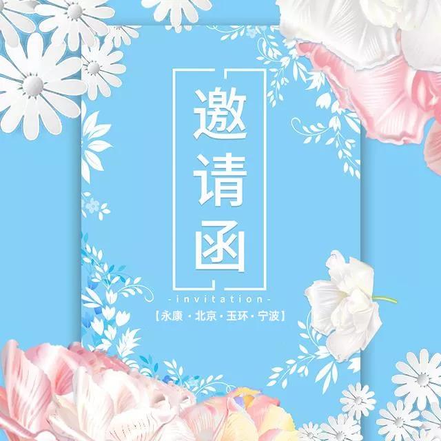 焦点娱乐