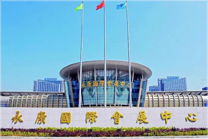 焦点娱乐