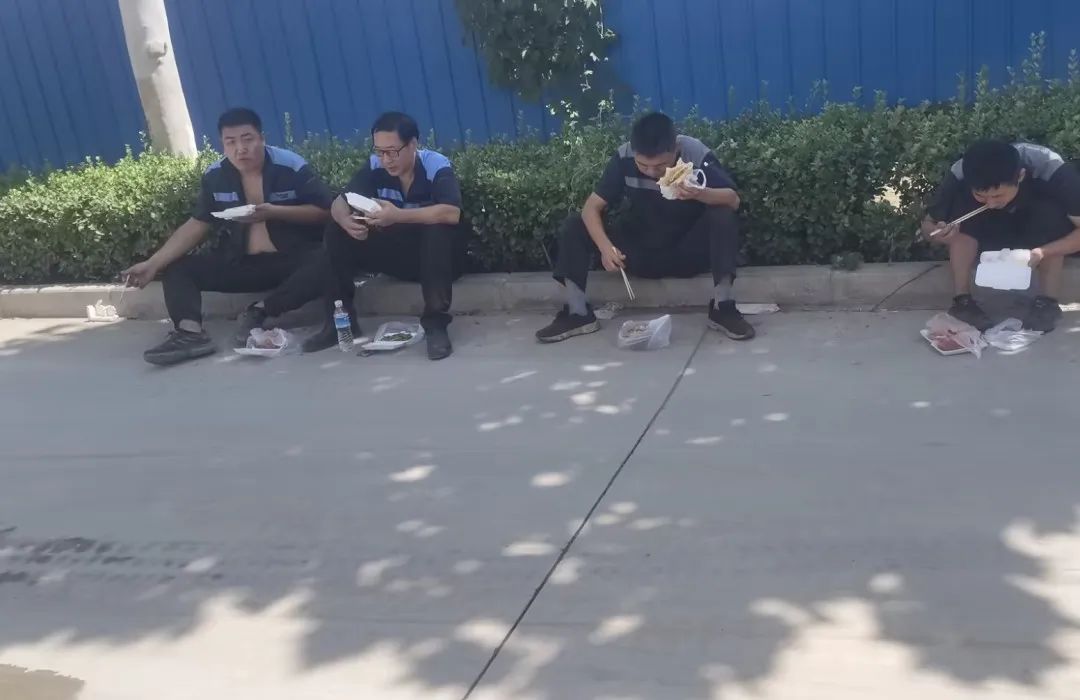 焦点娱乐集团