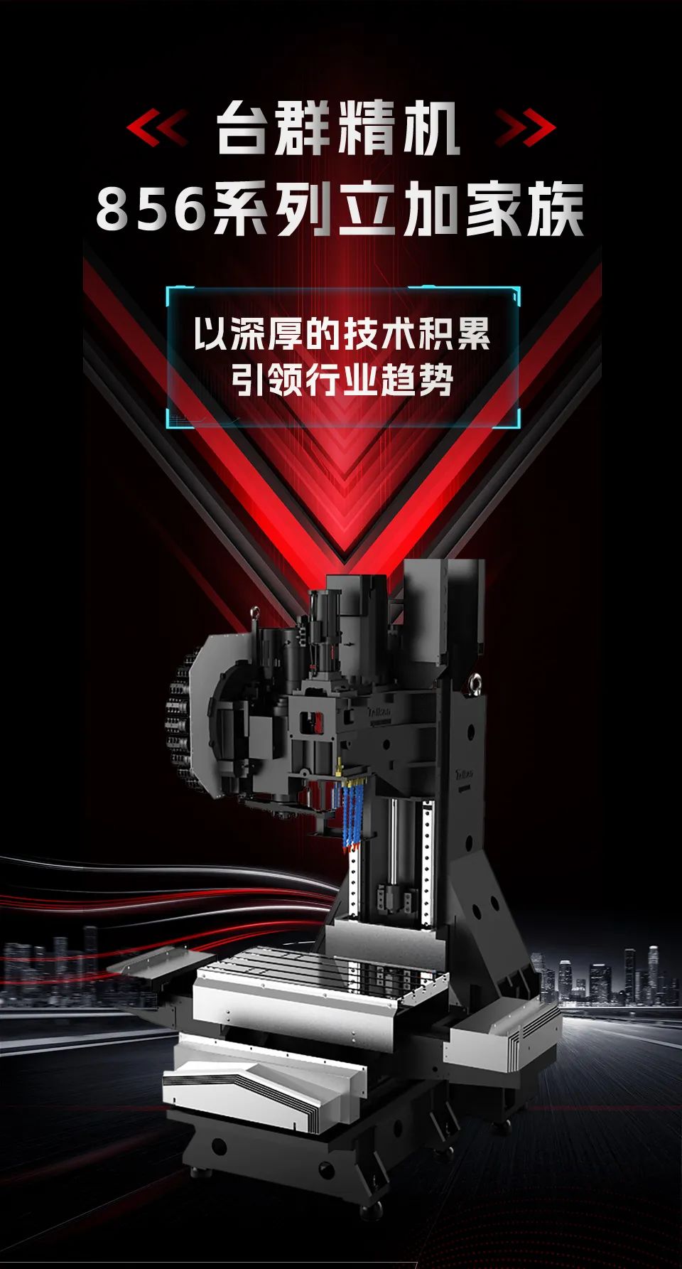 焦点娱乐