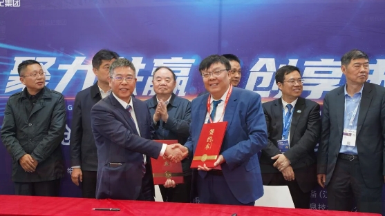 焦点娱乐集团