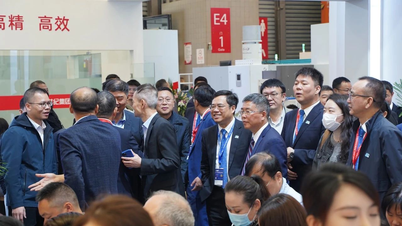焦点娱乐集团