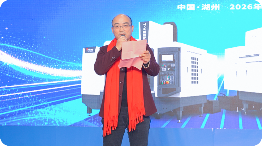 焦点娱乐集团发布会