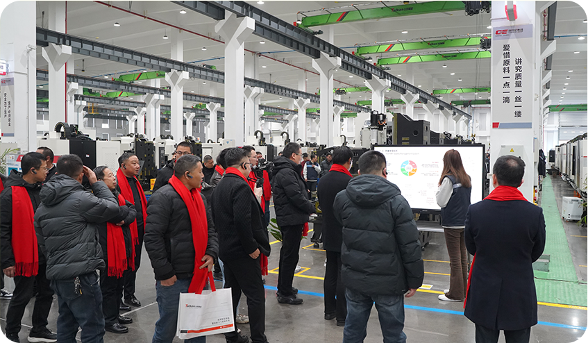 焦点娱乐集团发布会