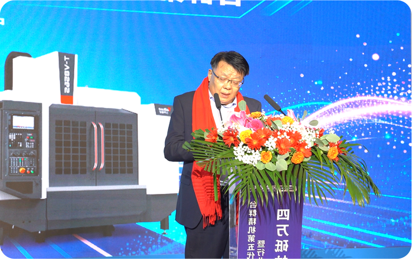 焦点娱乐集团发布会