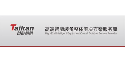 焦点娱乐移动存储设备传输故障维护