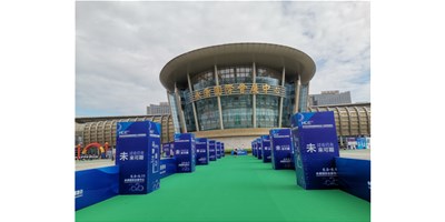 2020永康国际机械装备展胜利闭幕，焦点娱乐完美收官