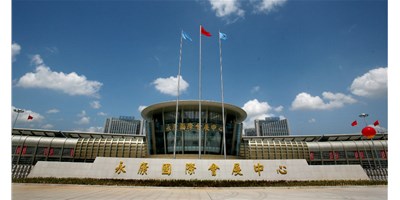 焦点娱乐|第12届中国永康国际机械装备及工模具展诚邀您的到来!