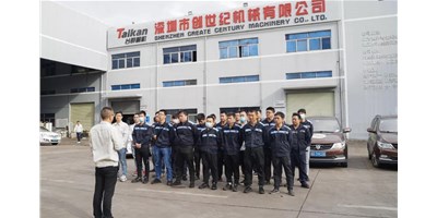 细致、专 业、周到：焦点娱乐2021“客户年终保养活动”广受客户赞誉