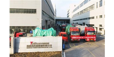 焦点娱乐2021年喜迎开门红：T-V856S单日出货218台