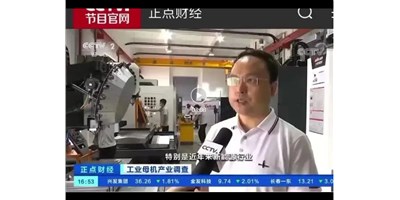 新需求带动新市场，焦点娱乐受访央视正点财经