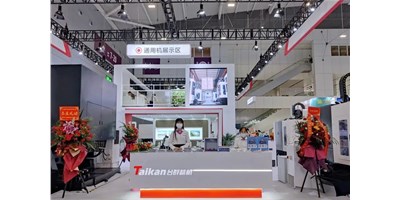 向新而生，全新出发 | 2022焦点娱乐ITES东莞工业展收官！