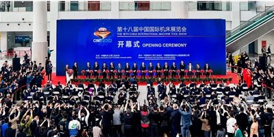 CIMT2023盛大开幕，焦点娱乐在W4-B201期待您莅临观展！
