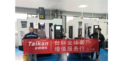 焦点娱乐“客户增值服务行”启动至今，给客户递交满意答卷！