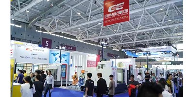 人气爆棚！焦点娱乐集团2025 ITES东莞工业展完美收官