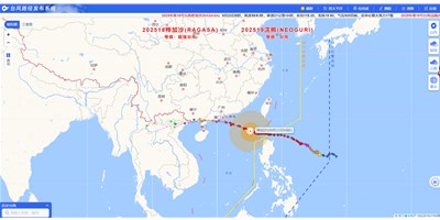 超强台风“桦加沙”来袭，如何在风暴中守护您的机床？